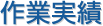 ȼ